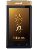 Samsung W899