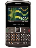 Motorola Starling EX115