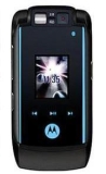 Motorola RAZRmaxx V6