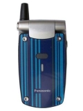 Panasonic A500