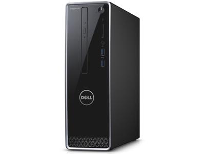 Dell Inspiron 3252 Price in Philippines on 28 Nov 2015, Dell Inspiron ...