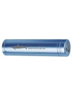 Smartfish Recharge Smartfish Power Tube 2200 2200 mAh Power Bank Price in Philippines on ...